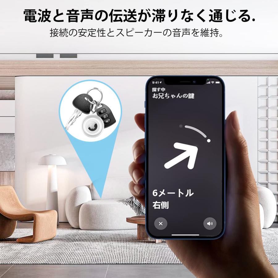 2枚セット AirTag ケース エアタグ用 IPX8防水 環境に優しい素材TPU製 耐油性 軽量 難燃性 耐衝撃 AirTag キーホルダー スマ｜for-plan｜08