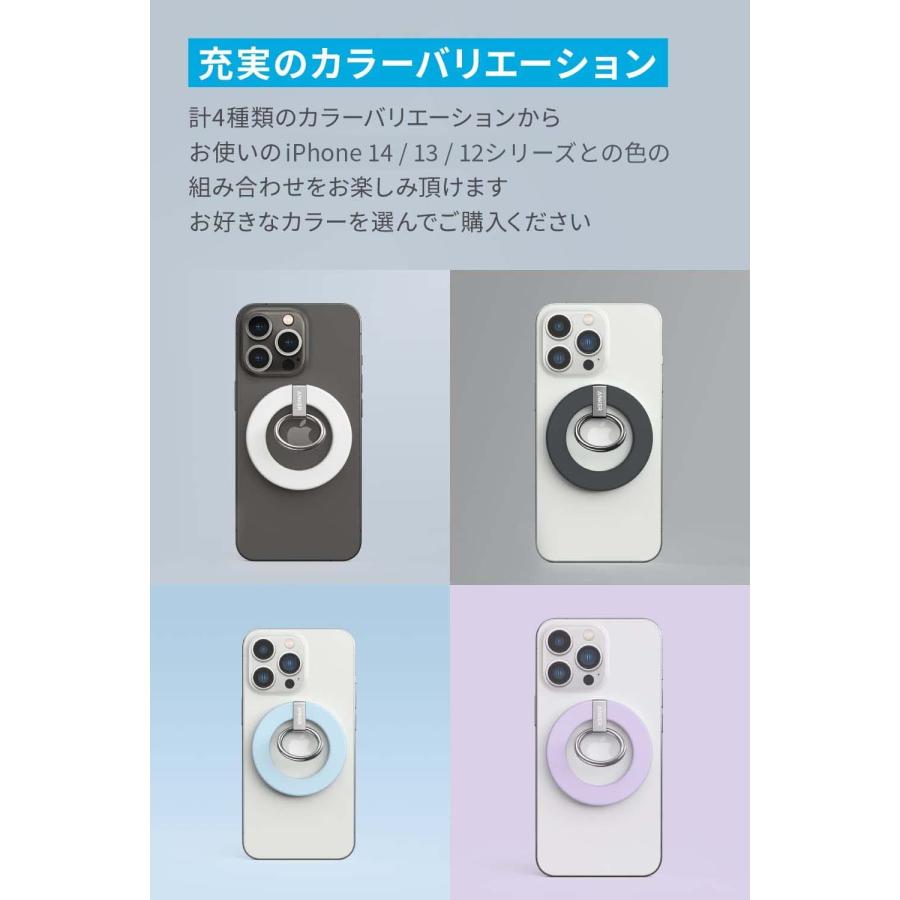 Anker 610 Magnetic Phone Grip (MagGo)(マグネット式スマホリング)【マグネット式/バンカーリング/スマホスタンド｜for-plan｜05