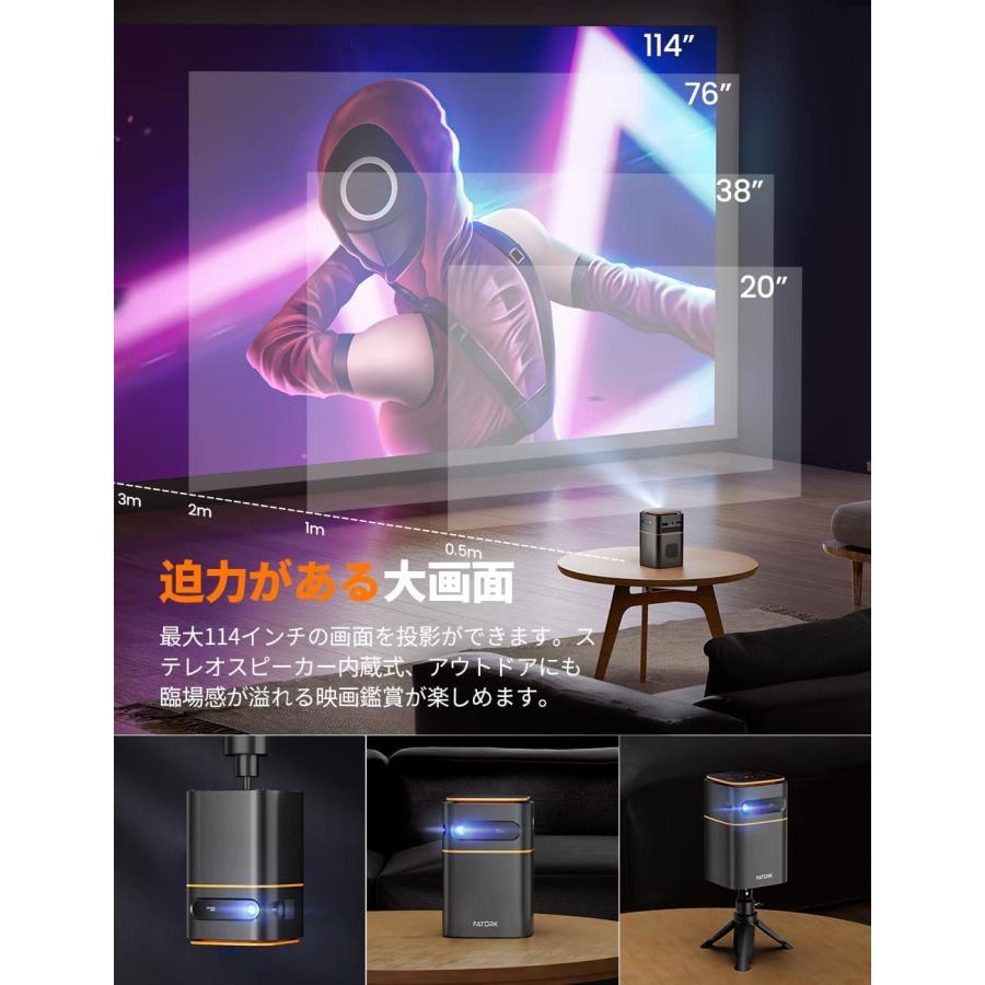 FATORK 5G DLPスマートポータブルムービープロジェクター 楽天市場】プロジェクター 小型 FATORK 5G 投影仪 モバイル