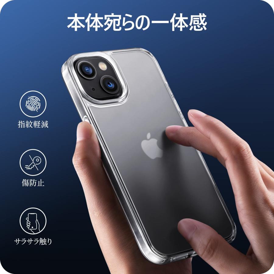 NIMASO ケース iPhone 14 / iPhone13 用 ケース マット タイプ 半透明 PC背面 カバー 米軍MIL規格取得 衝撃吸収｜for-plan｜06