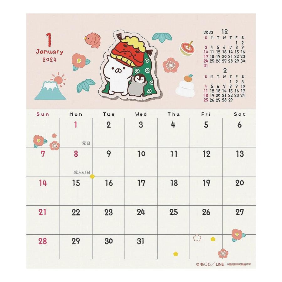 2024年 もじじ「ねこぺん日和」カレンダー/LINE ハンドメイド卓上 No.188｜for-plan｜02