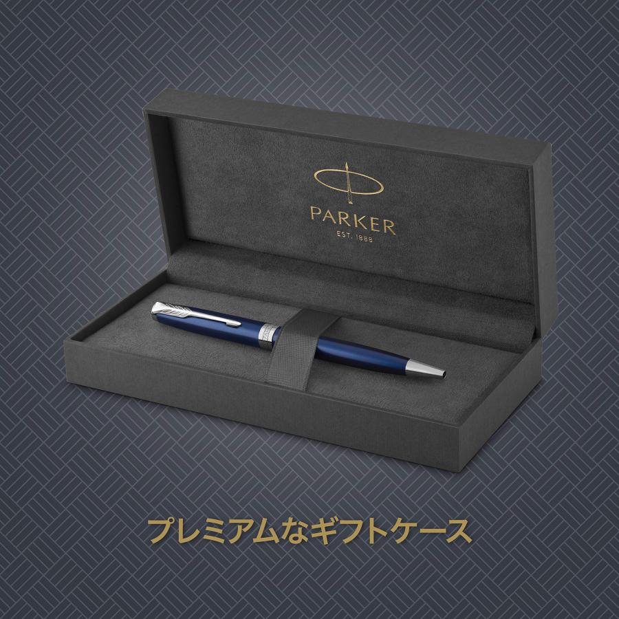 PARKER パーカー ボールペン ソネット ブルーラッカーCT 中字 油性 ギフトボックス入り 正規輸入品 1950889｜for-plan｜05
