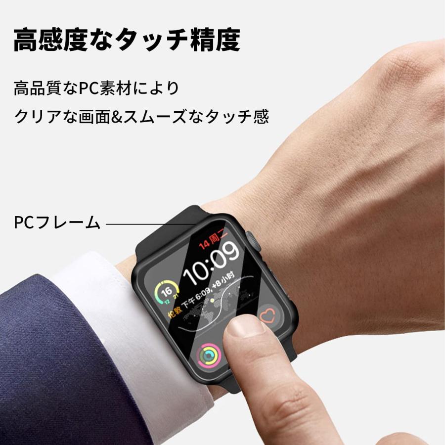 ANYOI 対応 Apple Watch ケース Series SE2/SE/6/5/4 44mm アップルウォッチ 保護 カバー ガラスフィルム｜for-plan｜02