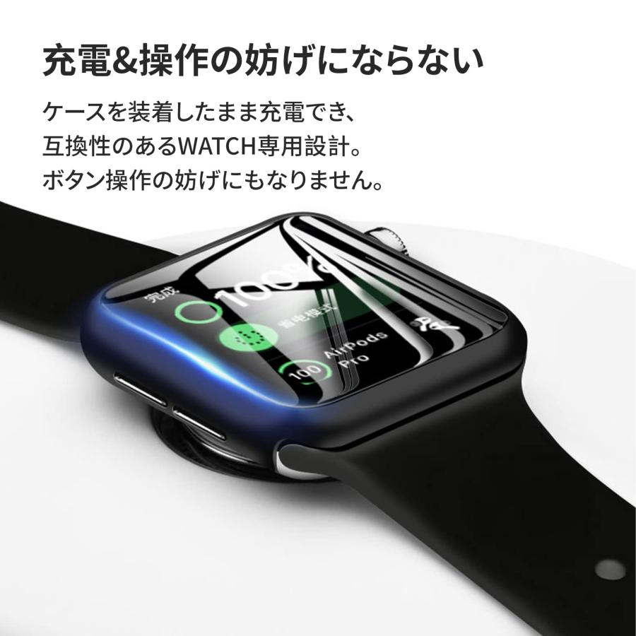 ANYOI 対応 Apple Watch ケース Series SE2/SE/6/5/4 44mm アップルウォッチ 保護 カバー ガラスフィルム｜for-plan｜03