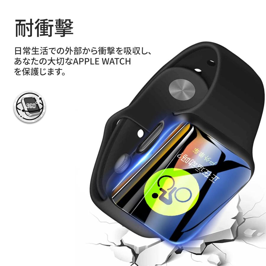 ANYOI 対応 Apple Watch ケース Series SE2/SE/6/5/4 44mm アップルウォッチ 保護 カバー ガラスフィルム｜for-plan｜04