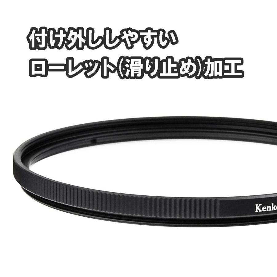 Kenko 58mm レンズフィルター PRO1D プロテクター レンズ保護用 薄枠 日本製 258545｜for-plan｜07