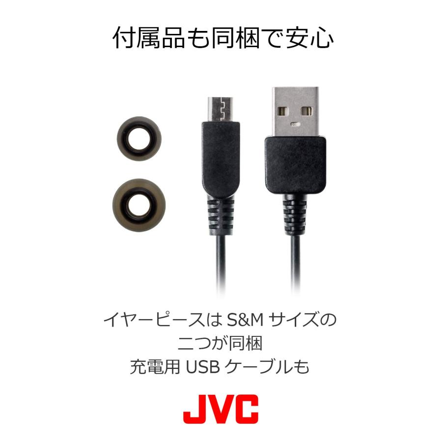 JVC 防滴仕様ワイヤレスヘッドホン Bluetooth 簡単 ブラック HA-FX27BT-B｜for-plan｜06