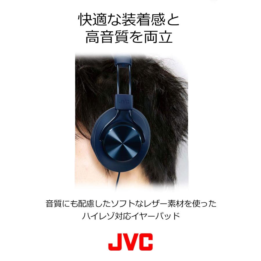 JVC 密閉型ヘッドホン SOLIDEGE/N_W ハイレゾ対応 ブラック HA-SD7-B｜for-plan｜06