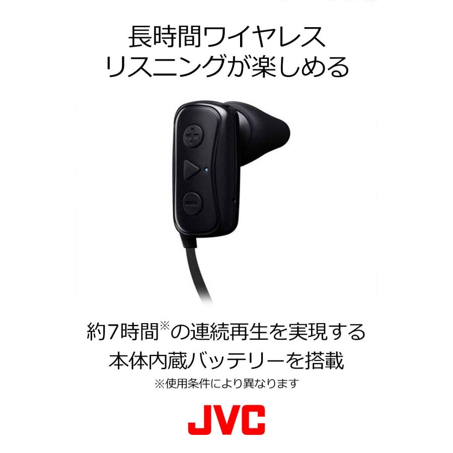 JVCケンウッド JVC スポーツ用ワイヤレスイヤホン Bluetooth対応 ブラック HA-EB10BT-B｜for-plan｜03