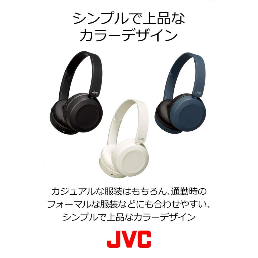 JVCケンウッド JVC HA-S48BT-B ワイヤレスヘッドホン Bluetooth対応/連続17時間再生/バスブースト機能搭載/ハンズフリー通｜for-plan｜03