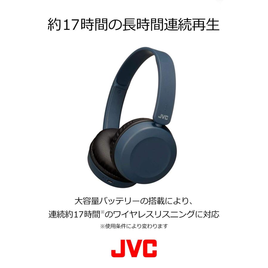JVCケンウッド JVC HA-S48BT-B ワイヤレスヘッドホン Bluetooth対応/連続17時間再生/バスブースト機能搭載/ハンズフリー通｜for-plan｜05