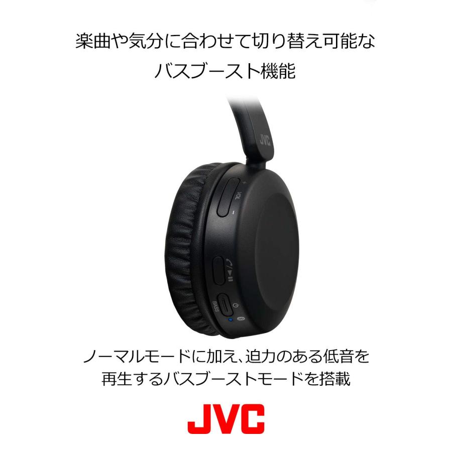 JVCケンウッド JVC HA-S48BT-B ワイヤレスヘッドホン Bluetooth対応/連続17時間再生/バスブースト機能搭載/ハンズフリー通｜for-plan｜06