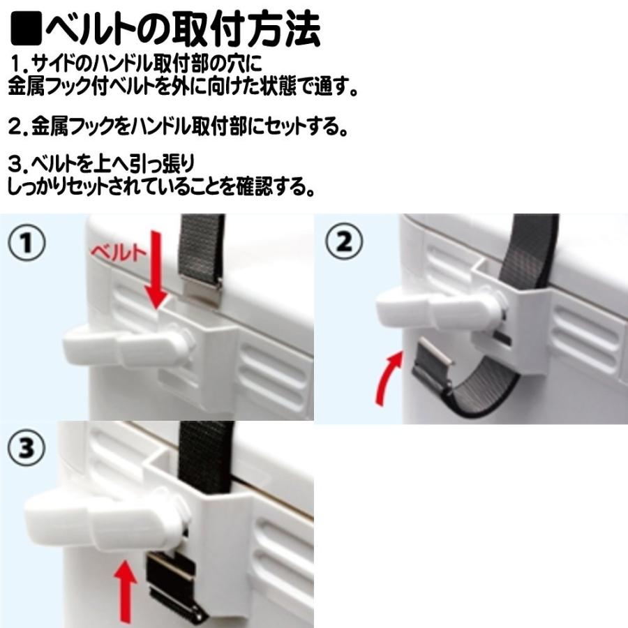 ダイワ(DAIWA) CP ショルダーベルト 220B 885119｜for-plan｜02