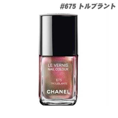 シャネル ネイルカラー Chanel ヴェルニ 675 トラブラント 15 冬 クリスマス 新作 限定 Cha059 フォープレジャー 通販 Yahoo ショッピング