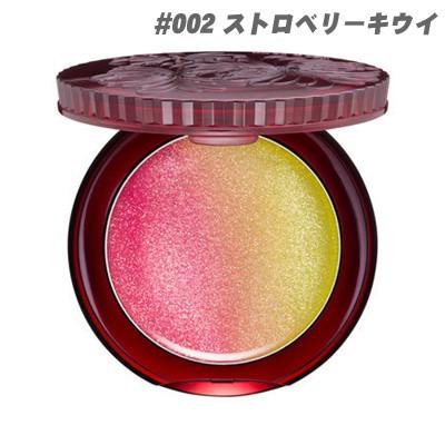 ポール ジョー グロス Paul Joe リップグロスm 002 ストロベリーキウイ 3g Pj023 フォープレジャー 通販 Yahoo ショッピング