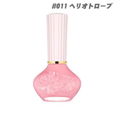 ポール ジョー ネイルカラー Paul Joe ネイルポリッシュ 011 ヘリオトロープ 16 春 新作 限定 Pj054 フォープレジャー 通販 Yahoo ショッピング