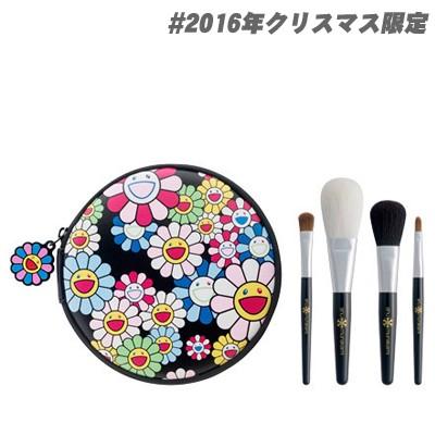 シュウ ウエムラ コフレ Shuuemura コスミック ブロッサム プレミアム ブラシセット 16 冬新作 限定品 Shu024 フォープレジャー 通販 Yahoo ショッピング