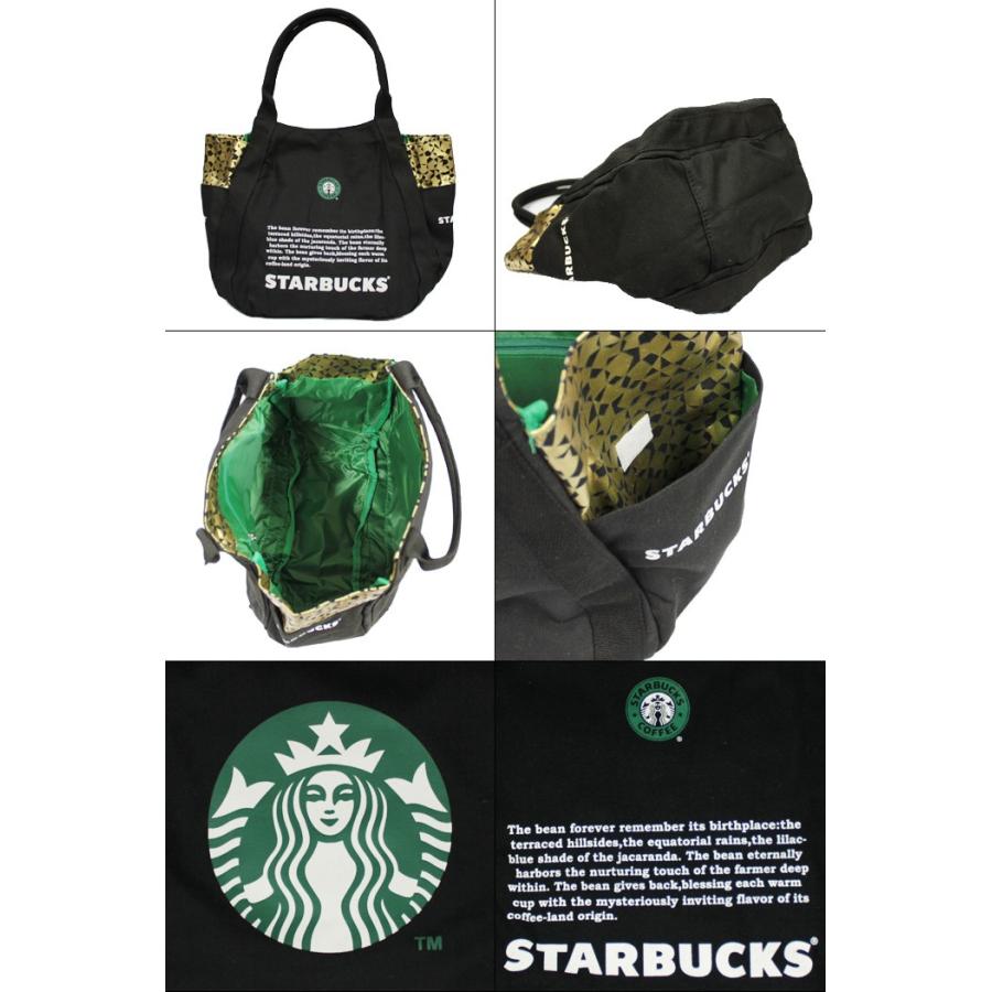 スターバックス（Starbucks Coffee） バッグ STARBUCKS トートバッグ