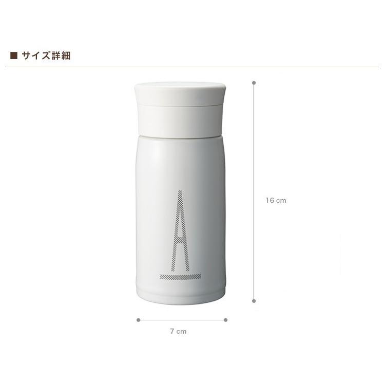 サーモス BRUNO×THERMOS アルファベットタンブラー 350ml 直飲みタイプ ブルーノ×サーモス｜foranew｜05