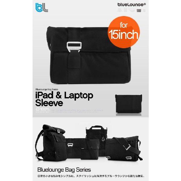 15inchPCケース Blue lounge bag ipad sleeve 15inch PC case 15インチＰＣ専用ケース PCケース ブルーラウンジ 送料無料｜foranew