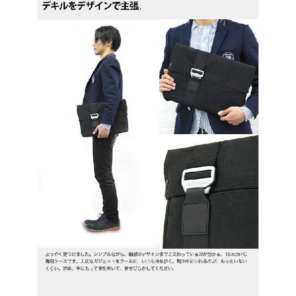 15inchPCケース Blue lounge bag ipad sleeve 15inch PC case 15インチＰＣ専用ケース PCケース ブルーラウンジ 送料無料｜foranew｜03