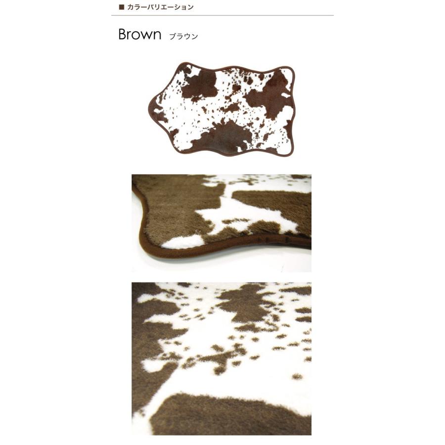 キッカーランド バスマット カウハイドバスラグ Cowhide Bath Rug 足拭きマット｜foranew｜03