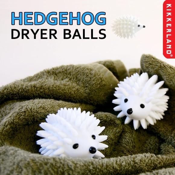 キッカーランド ヘッジホッグドライヤーボールズ HEDGEHOG DRYER BALLS 乾燥機 ハリネズミ｜foranew