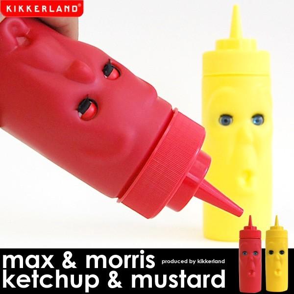 キッカーランド ケチャップ＆マスタード マックス＆モリス Kikkerland ketchupandmustardフォーアニュ 通販 Yahoo!ショッピング