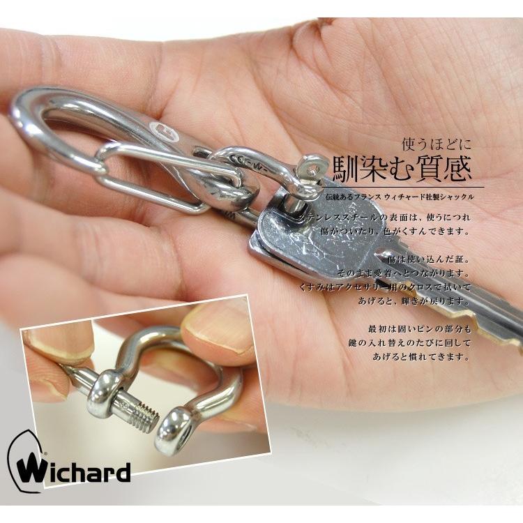 【ネコポス 200円】カラビナ シャックル wichard wide shackle ワイドシャックル キーリング フランス製 ウィチャード社 カラビナ｜foranew｜06