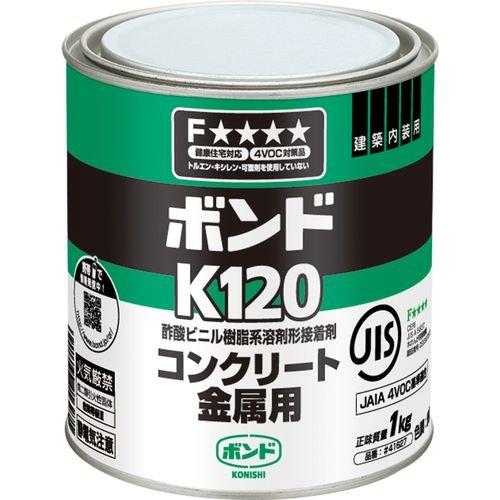 最安値に挑戦中 コニシ(KONISHI) ボンド K120 1kg #41627 6缶入り