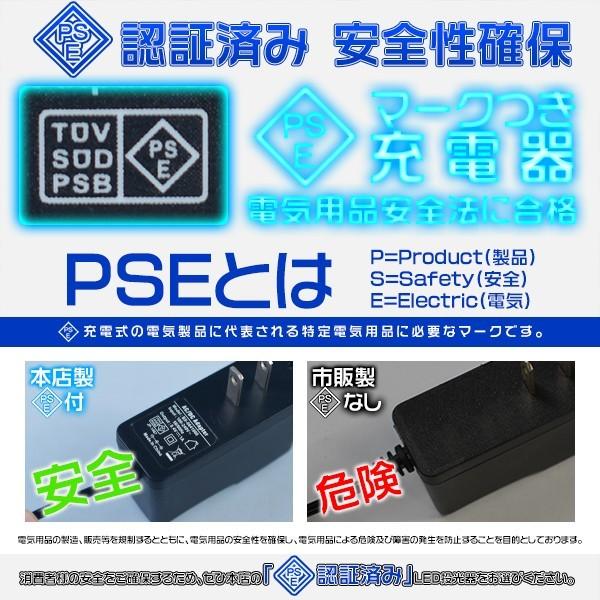 送料無料 充電式投光器 160W+16Wフラッシュ LED投光器 SHARP製チップを凌ぐ LEDポータブル PSE PL LED作業灯 19600LM MAX22時間 アウトドア照明 1年保証 2個 GY :nledwl84w2t:未来技術研究所 - 通販 - Yahoo!ショッピング 送料無料 充電式投光器 160W+16Wフラッシュ LED投光器 SHARP製チップを凌ぐ LEDポータブル PSE PL LED作業灯 19600LM MAX22時間 アウトドア照明 1年保証 2個 GY :nledwl84w2t:未来技術研究所 - 通販 - Yahoo!ショッピング