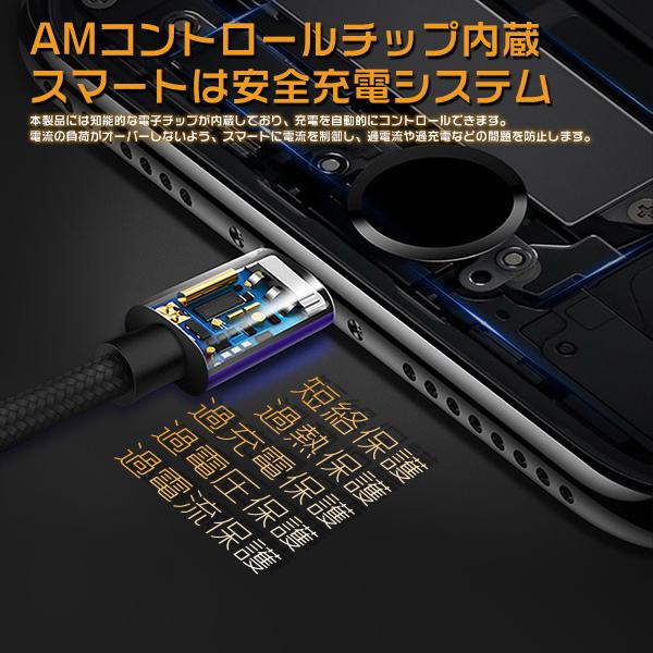 新品価格 3in1usb充電ケーブル Ios Android Type C兼用 同時充電可能 2 4a急速充電 Iphone Ipad用 Typec タイプ 高耐久ナイロン ゆうパケット送料無 Tyx1t 未来技術研究所 通販 Yahoo ショッピング
