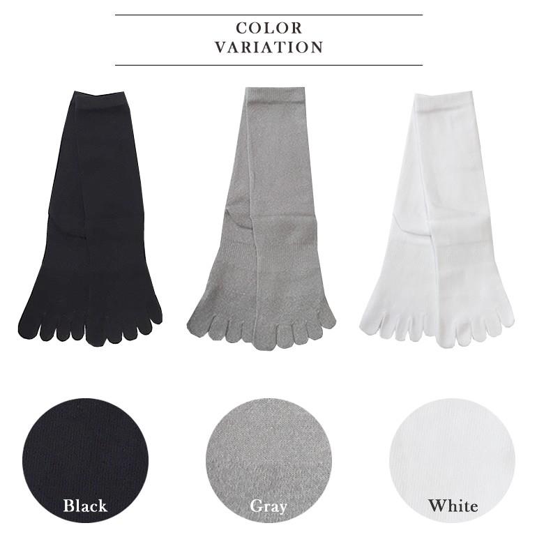 表糸綿100％ 5本指靴下 コットン ソックス 冷えとり 足底サポート かかと付き 23-25cm |  | 05