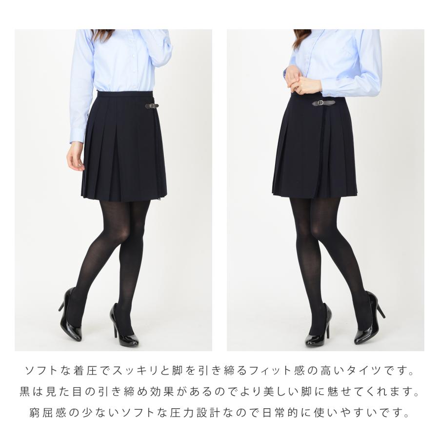 段階着圧設計 美脚 60デニール ブラック タイツ つま先スルー 無地 黒 |  | 02