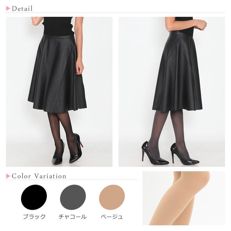 日本製 40デニール 着圧タイツ なめらかタッチ ゾッキ ヒップ立体編み UV対策 抗菌防臭 |  | 02