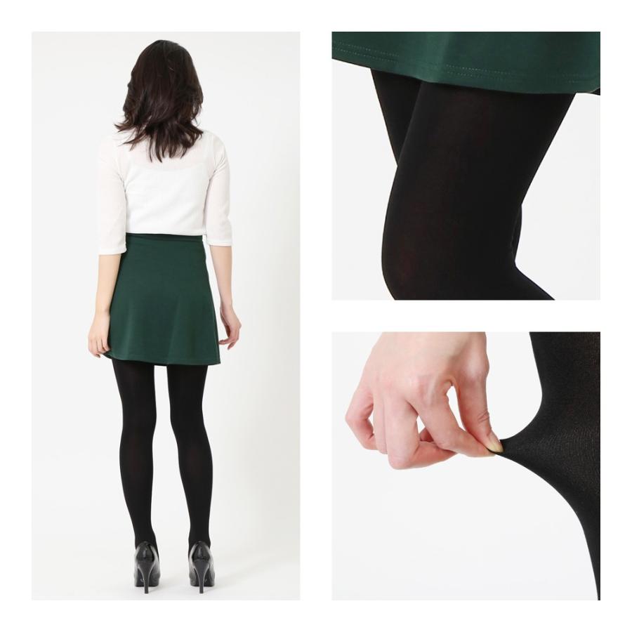 マイクロファイバー ブラック タイツ 150デニール 極細繊維 無地 |  | 02