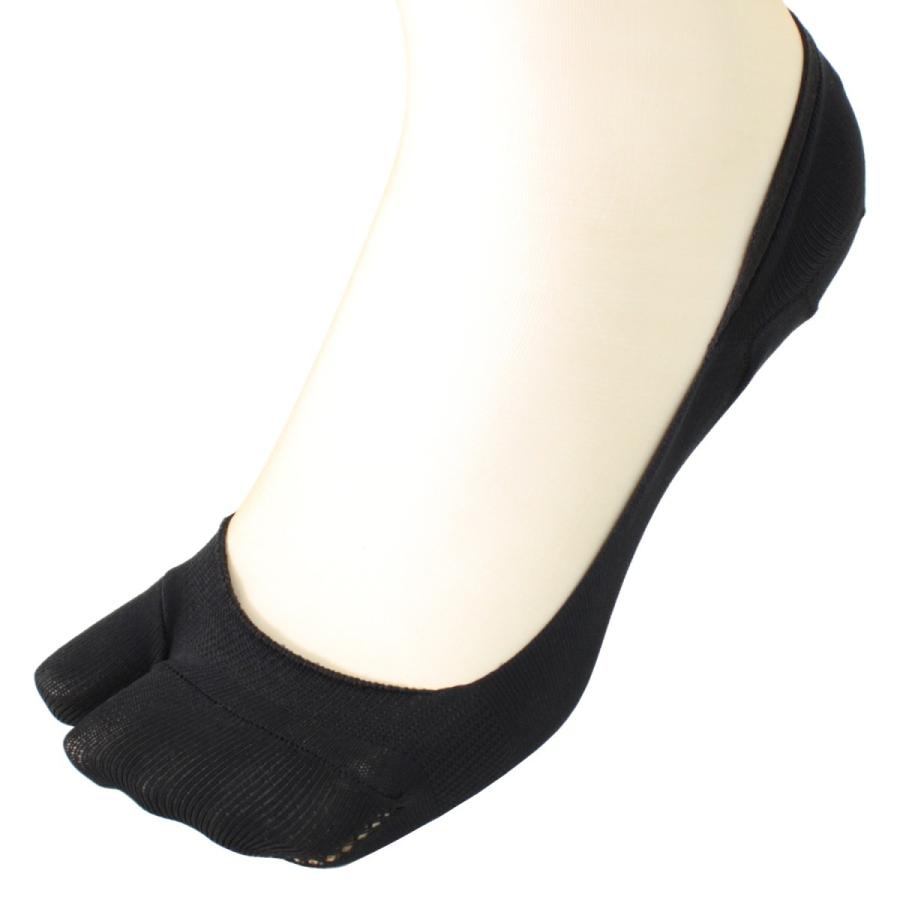 〈2足組〉脱げない 足袋型フットカバー 浅履き かかと裏滑り止め付き 足底サポート |  | 02