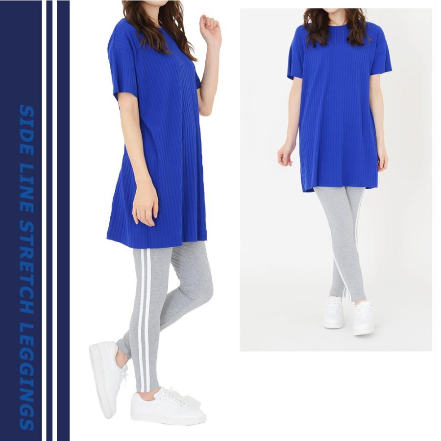 サイドライン レギンス スパッツ 2ライン 綿混 10分丈 股下70cm スポカジ |  | 04