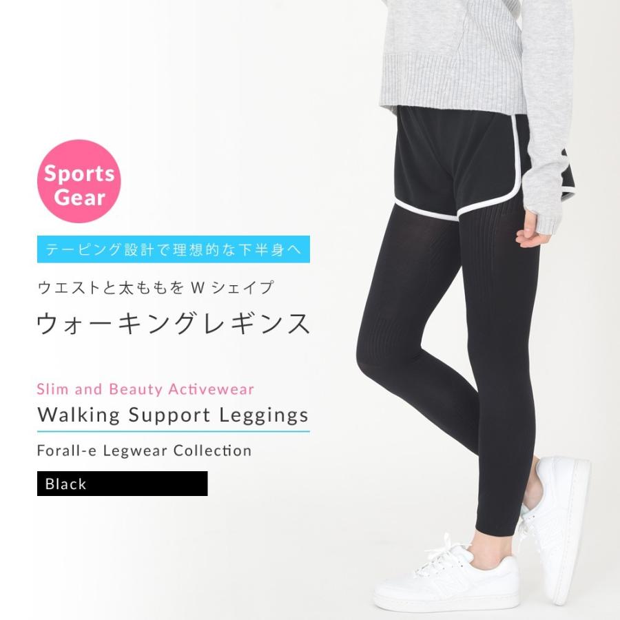 Giant E One 着圧レギンス Lサイズ 着圧レギンス 着圧 レギンス 大きい