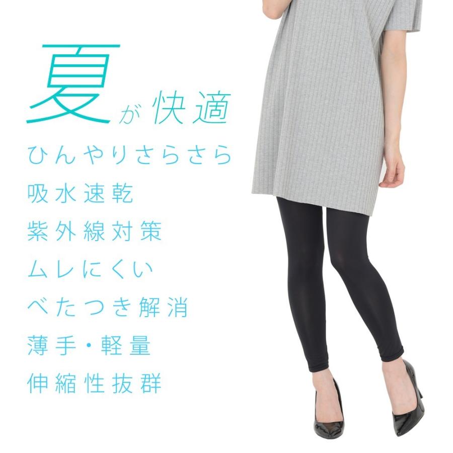 接触冷感 10分丈 さらさらレギンス 軽量 薄手 吸水速乾 UV紫外線対策 |  | 02