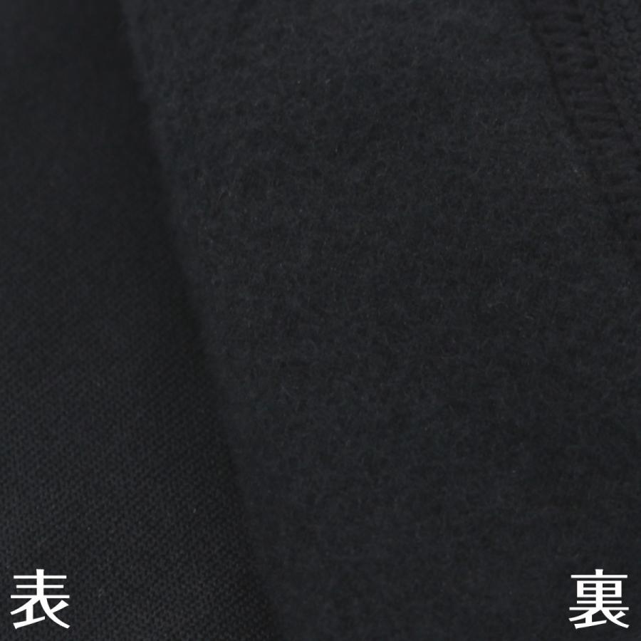 〈2足組〉あったか裏起毛ハイソックス ひざ丈靴下 ブラック 無地 黒 22-25cm |  | 03