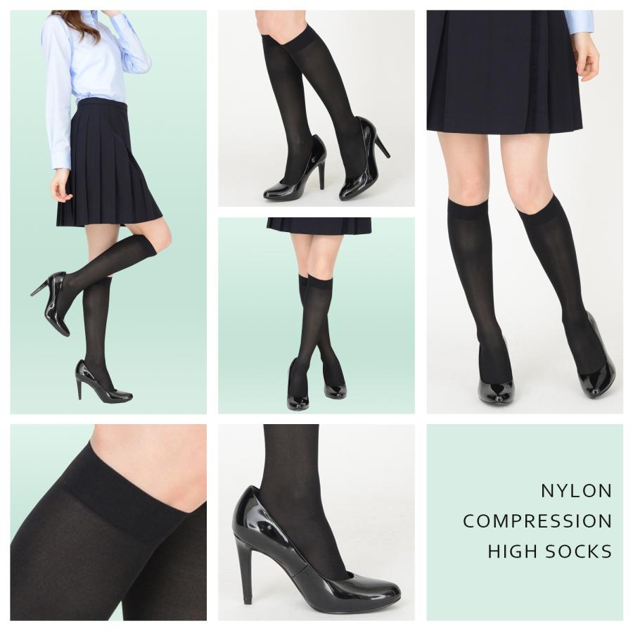 サラッと引き締める メッシュ編み 着圧ハイソックス つま先・かかと補強 レディース |  | 04