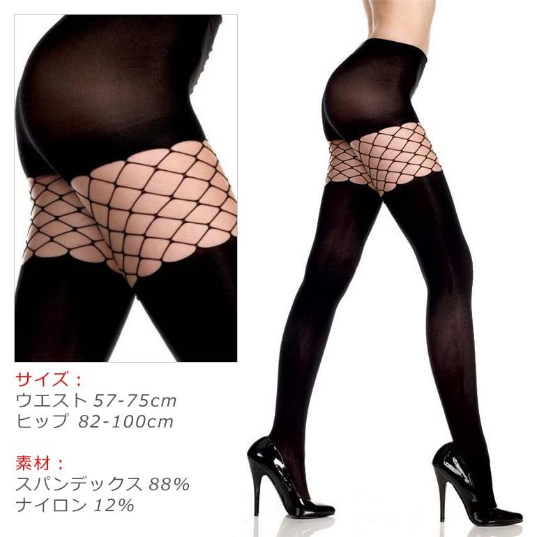 Music Legs 太ももフェンスネット オペイク 切替えタイツ ブラック | Music Legs | 01