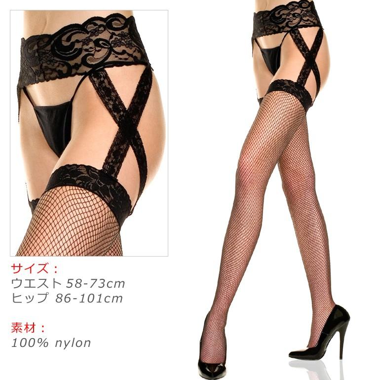 Music Legs サイドクロス ガーターベルト 網タイツ 一体型