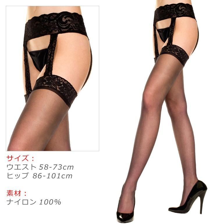 Music Legs オールインワン センター ガーターベルト一体型 レーストップ ストッキング | Music Legs | 01