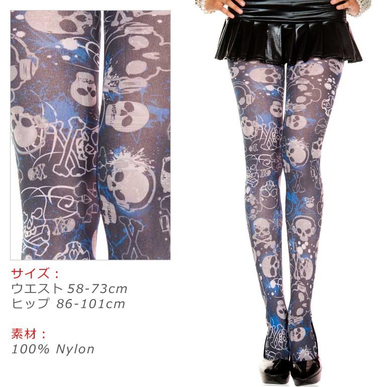 Music Legs スカル ゴシック ナイト グラフィック オペイク タイツ | Music Legs | 01