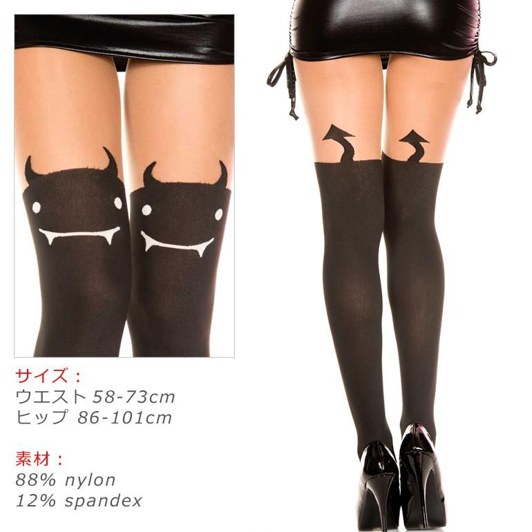 Music Legs デビル柄 フェイクニーハイ タイツ ストッキング | Music Legs | 01