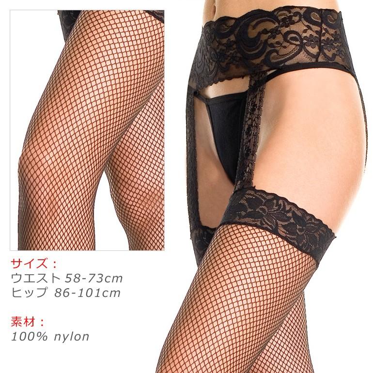 Music Legs センター ガーターベルト一体型 レーストップ フィッシュネット ストッキング | Music Legs | 01