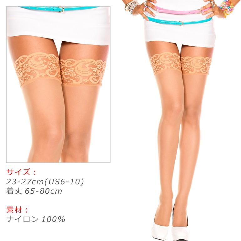 Music Legs ワイドレーストップ シアー サイハイ ストッキング Music Legs ワイドレーストップ シアー サイハイ ストッキング