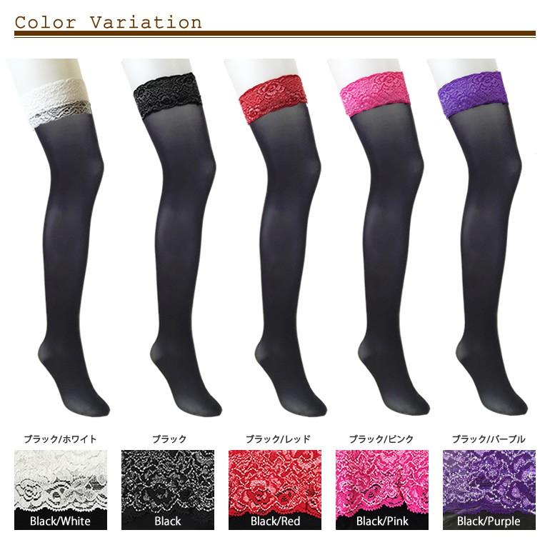 ガーター不要のレーストップ ニーハイ オーバーニーソックス 35デニール |  | 03